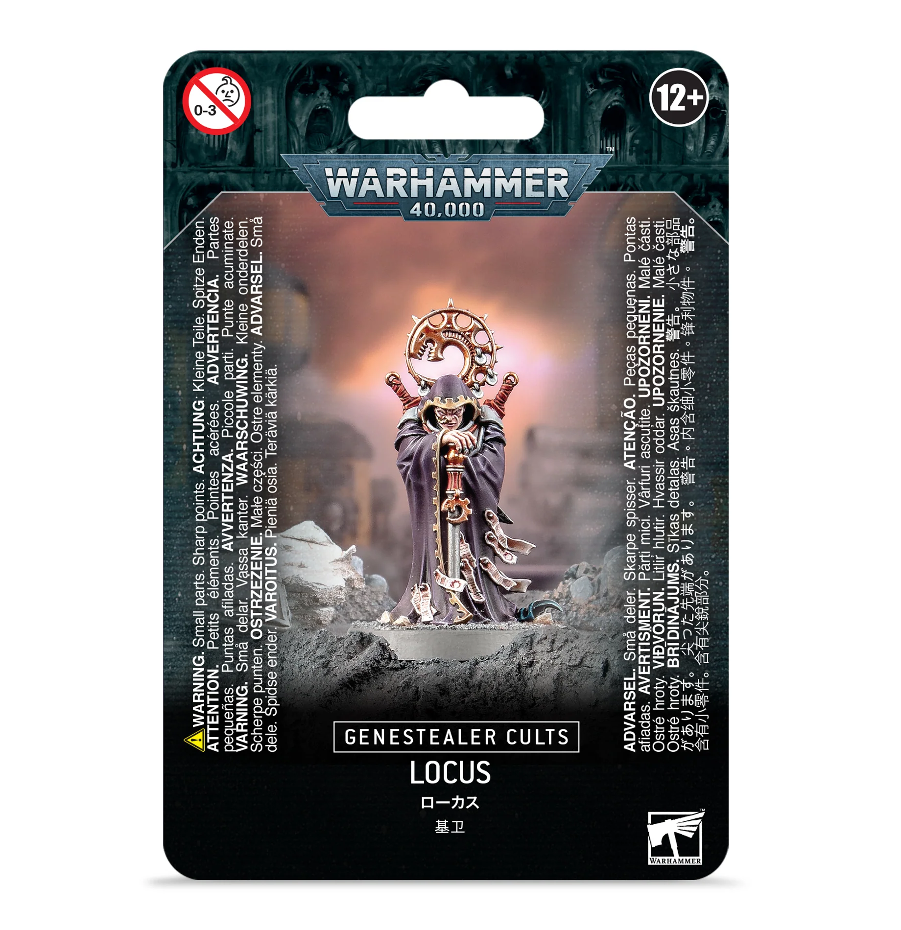 51-46 Genestealer Cults: Locus