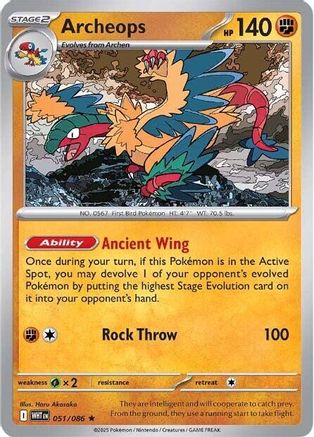 Archeops (048/086) [Scarlet & Violet: White Flare]