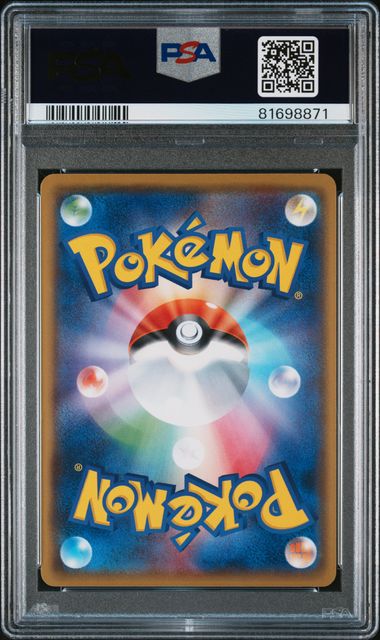 Bewear Ash vs TM.Rocket Deck Kit #018 PSA 10 - Image 2