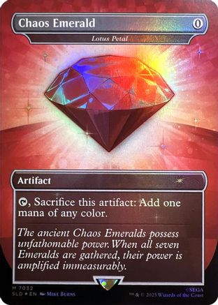 Chaos Emerald - Lotus Petal (7032)  [Secret Lair Drop Series] Foil