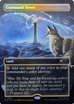 Command Tower (7063) (Rainbow Foil)  [Secret Lair Drop Series] Foil