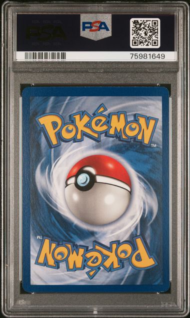 Dragonite Fossil 1st Edition #4 PSA 7 - Image 2