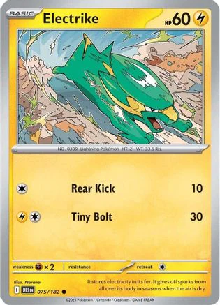 Electrike (075/182) [Scarlet & Violet: Destined Rivals] Reverse Holofoil