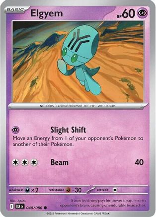 Elgyem 043/086  SV Black Bolt - Common