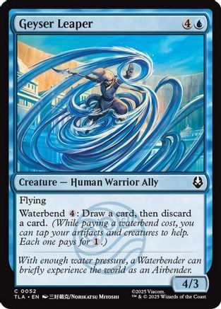 Geyser Leaper  [Avatar: The Last Airbender]
