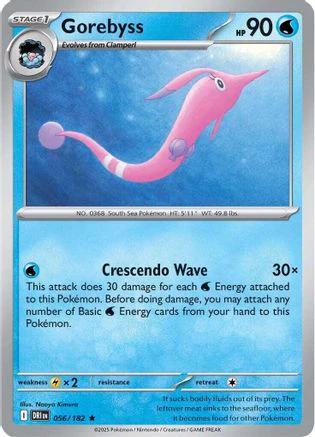Gorebyss (056/182) [Scarlet & Violet: Destined Rivals] Reverse Holofoil