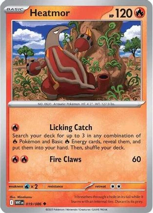 Heatmor 016/086  SV White Flare - Uncommon