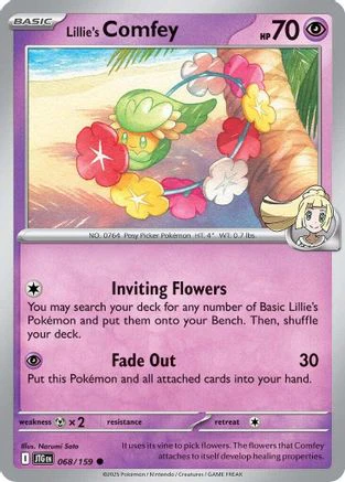 Lillie's Comfey (068/159) [Scarlet & Violet: Journey Together] Reverse Holofoil