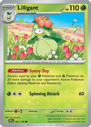 Lilligant (007/159) [Scarlet & Violet: Journey Together] Reverse Holofoil
