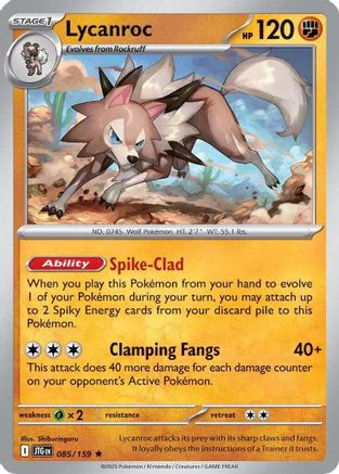 Lycanroc (085/159) [Scarlet & Violet: Journey Together] Reverse Holofoil