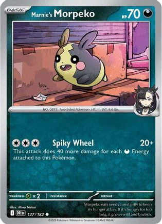 Marnie's Morpeko (137/182) [Scarlet & Violet: Destined Rivals] Reverse Holofoil