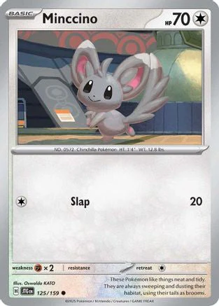 Minnccino (125/159) [Scarlet & Violet: Journey Together] Reverse Holofoil