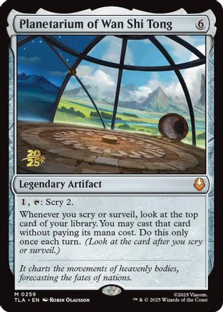 Planetarium of Wan Shi Tong  [Prerelease Cards] Foil