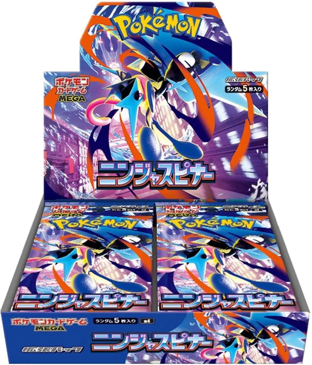 Pokemon Ninja Spinner M4 (Japanese) Booster Box