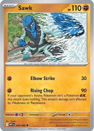 Sawk 046/086  - Reverse Holofoil SV White Flare - Uncommon