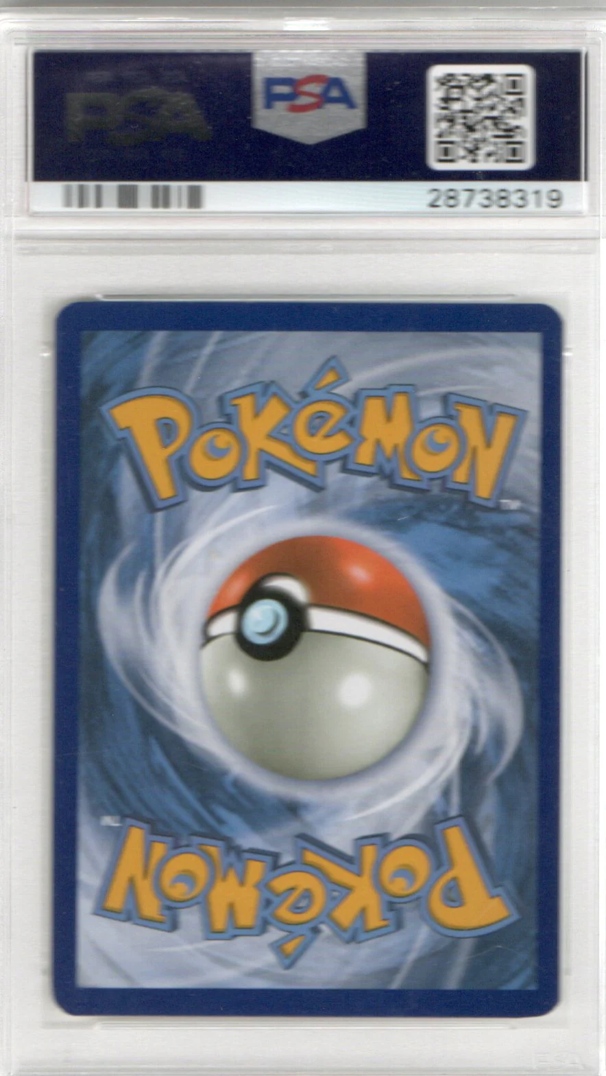 Shining Ho-Oh Promo-S.L Elite Trainer Box #SM70 PSA 10 - Image 2