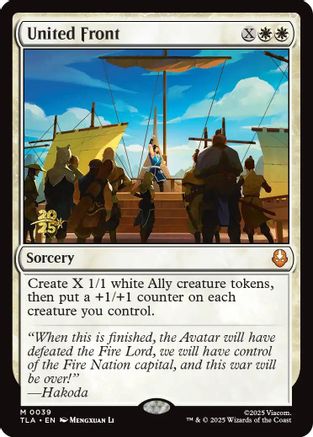 United Front  [Prerelease Cards] Foil