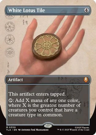 White Lotus Tile (Borderless)  [Avatar: The Last Airbender]