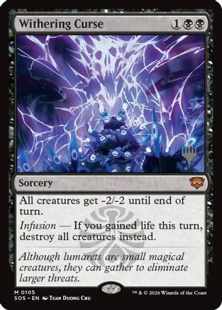 Withering Curse  [Promo Pack: Secrets of Strixhaven]