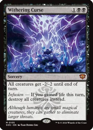 Withering Curse  [Secrets of Strixhaven] Foil