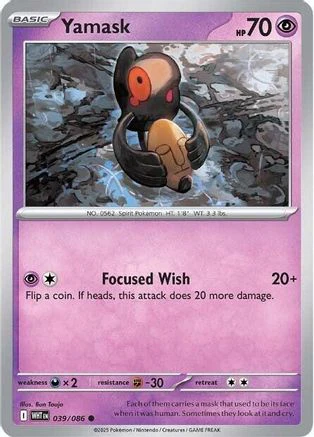 Yamask 036/086 - Reverse Holofoil SV White Flare - Common